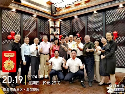 民族精神   中國力量 国宝级中医—— 周培富教授