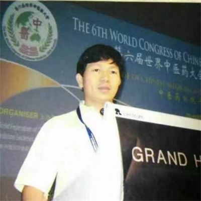 当代中医事业奠基人李乘伊院士