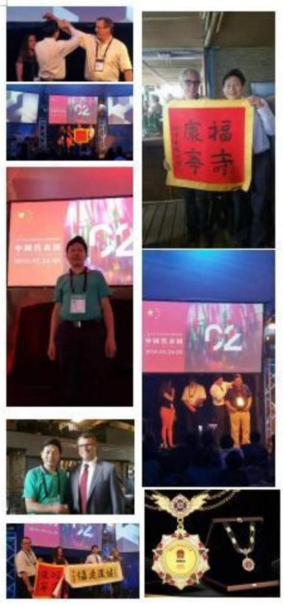 当代中医事业奠基人李乘伊院士