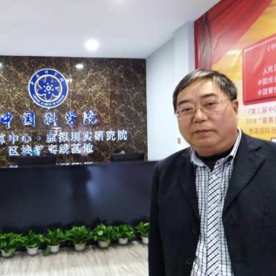 开拓国学创新 促进社会稳定  ——记国家一级国学建筑风水师刘仁友