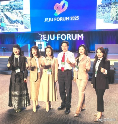 当代中医事业奠基人李乘伊院士在韩国济州论坛发声：  中医药全球化将谱写人类健康新篇章