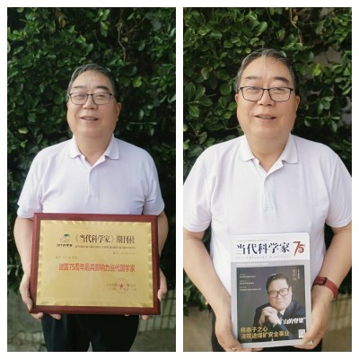 开拓国学创新 促进社会稳定  ——记国家一级国学建筑风水师刘仁友