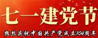 中国特色人本管理之父 引领中国式现代化新航程： 袁勤生与中国智慧的世界贡献