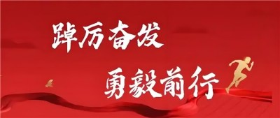 中国特色人本管理之父 引领中国式现代化新航程： 袁勤生与中国智慧的世界贡献