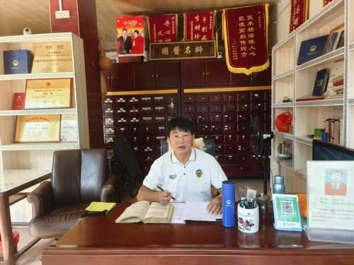 国医名师——彭学树