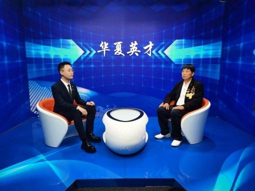 国医名师——彭学树