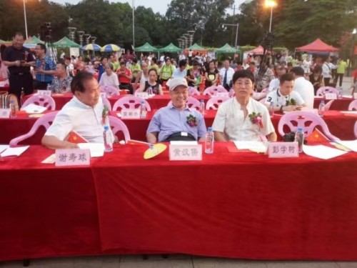 国医名师——彭学树