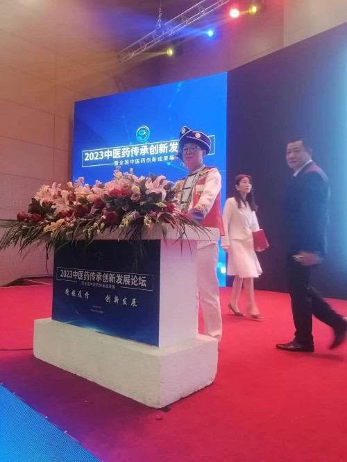 国医名师——彭学树