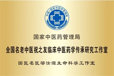 命急丸世界唯一；HIV七天有抗体转阴