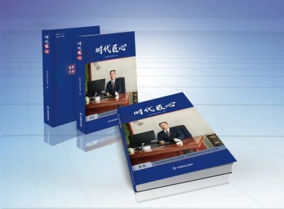 鸿壮农牧创始人李杰，扎根乡土，以“羊”为笔绘振兴