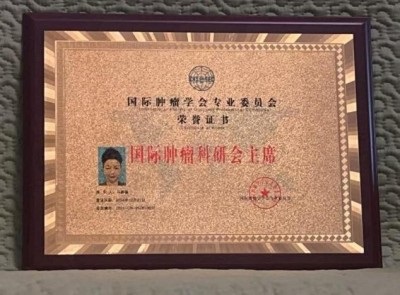 佛医传承人马碧谦献礼两会  以国粹之力护航民生健康