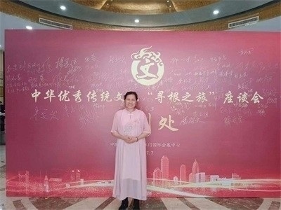 易医文化传承人李瑞兰献礼两会 以国粹之力护航民生健康