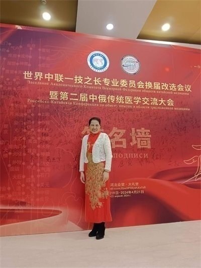 易医文化传承人李瑞兰献礼两会 以国粹之力护航民生健康