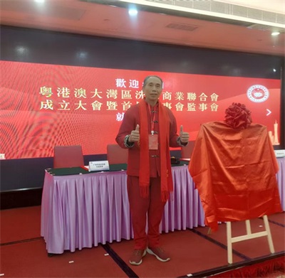 著名名中医  —— 王日明