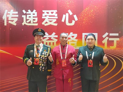 著名名中医  —— 王日明