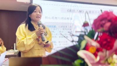 “仰望药王魂·寻梦千金方” 第二届药王孙思邈医德医术传承交流会圆满成功