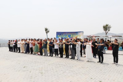 “仰望药王魂·寻梦千金方” 第二届药王孙思邈医德医术传承交流会圆满成功