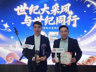 中医领航者，健康筑梦人 ——北京徐友江疑难病医学研究院