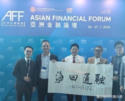 献礼2026两会专题报道 当代中医事业奠基人李乘伊院士