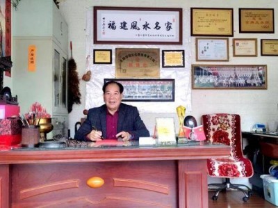 当代国学大师——王震声