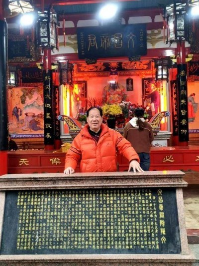 当代国学大师——王震声