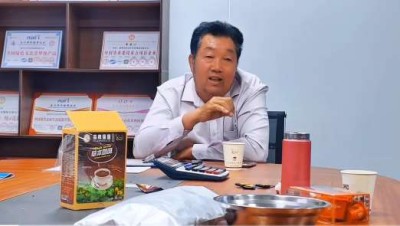 让老百姓都喝的起的咖啡