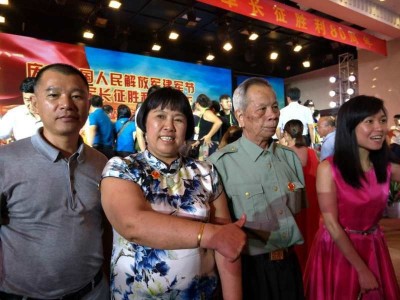 国医先锋—谢荣群