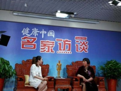 国医先锋—谢荣群