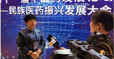 中医楷模人物——赵秀花