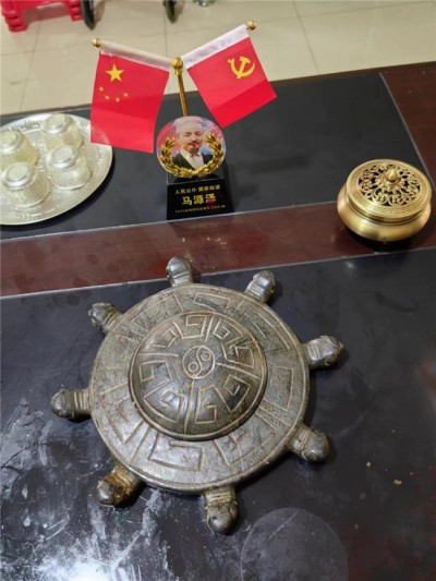 世界中医药联合会 传统医学博士 -——-马忠义院长