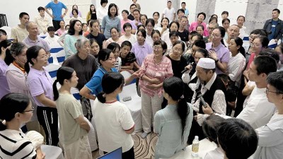 世界中医药联合会 传统医学博士 -——-马忠义院长