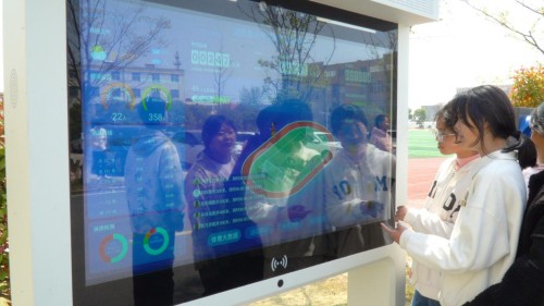 泗洪县太平实验学校 AI赋能体育，课间迸发活力