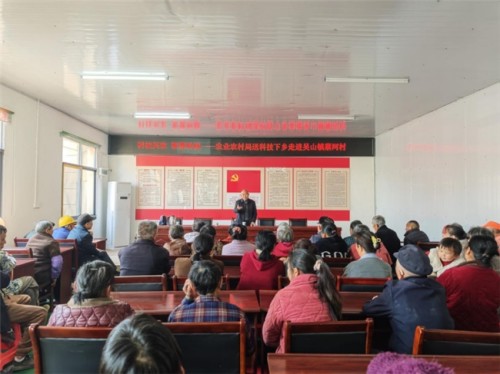 吴山镇科技下乡惠农，精准服务春耕