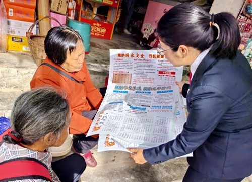 国家安全，咱老百姓也能出力！